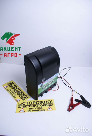 Электропастух для телят