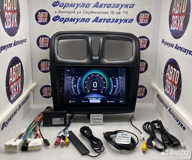 Магнитола Renault Logan 2 2012-2019 сс3 3-32 8ядер