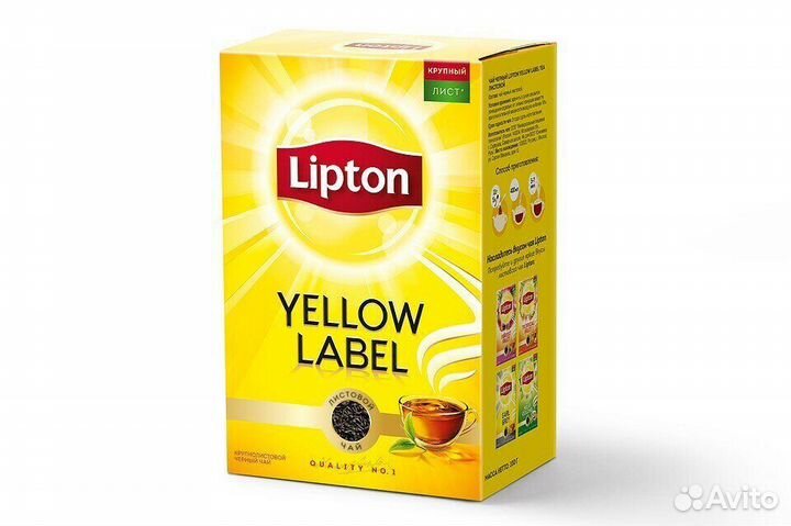 Чай Lipton Yellow Label Чёрный Листовой 100г (опт)