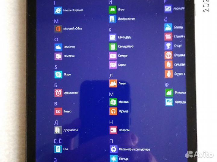 Планшет на windows digma