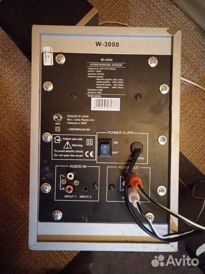 Колонки с сабвуфером 2.1