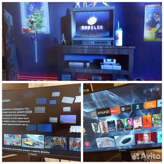 2 в 1: Ретро приставка + Андроид тв (1000 каналов)