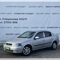 Opel Astra 2.0 MT, 2002, 387 000 км, с пробегом, цена 130 000 руб.