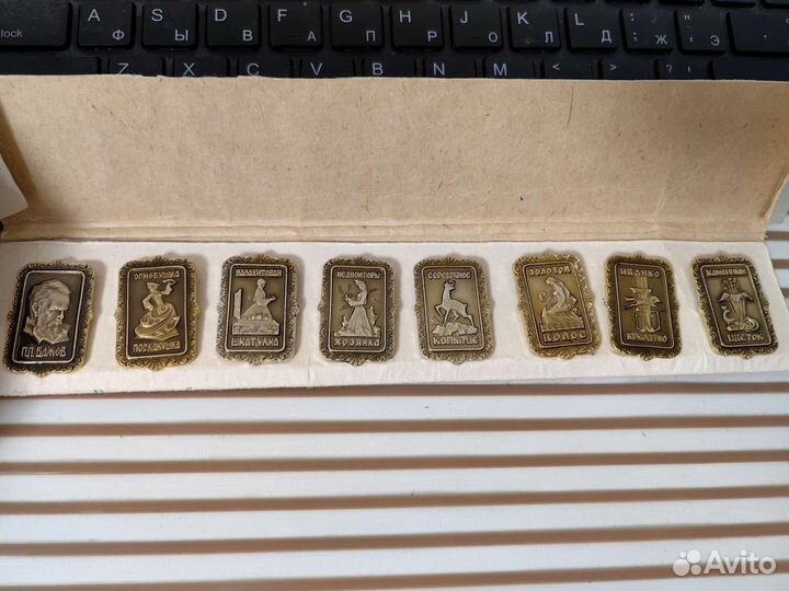 Наборы значков СССР, 3 комплекта