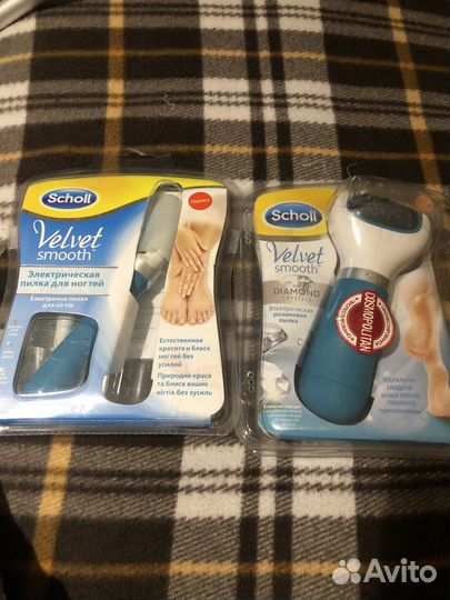 Пилки для ногтей и пяток