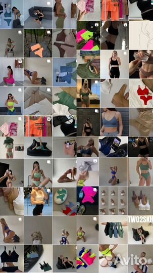 Консультация 