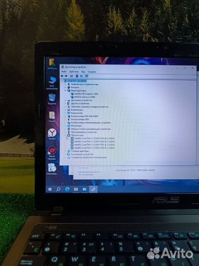Неплохой ноутбук Asus для игр и работы