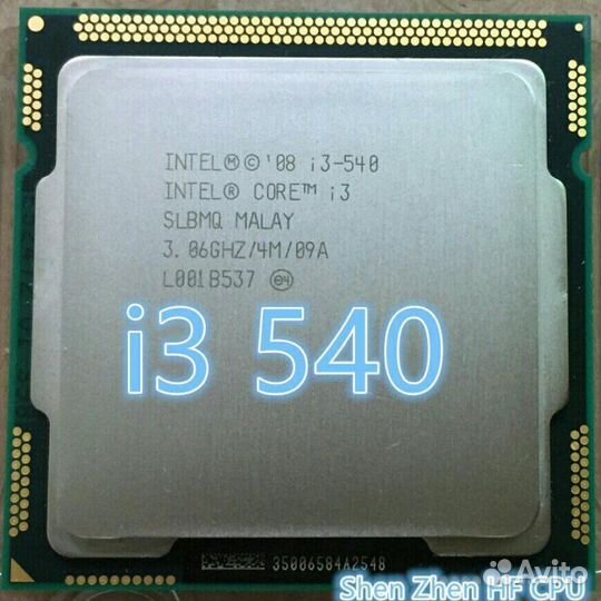 Процессоры i3 540 и I3 560