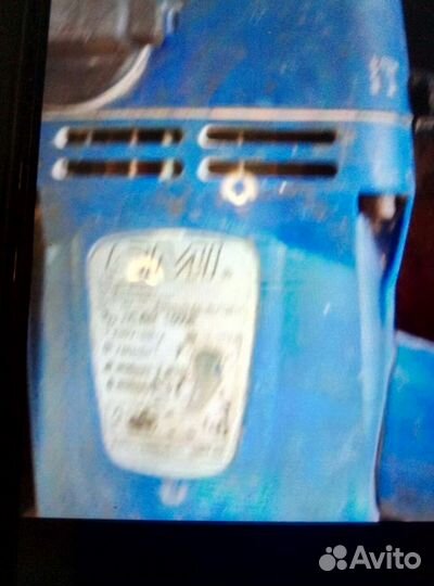 Перфоратор