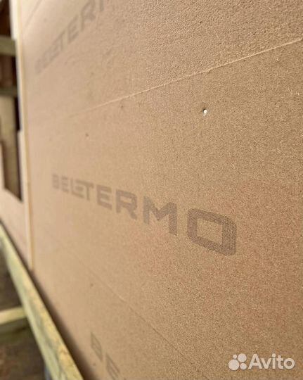 Белтермо ветрозащитные плиты