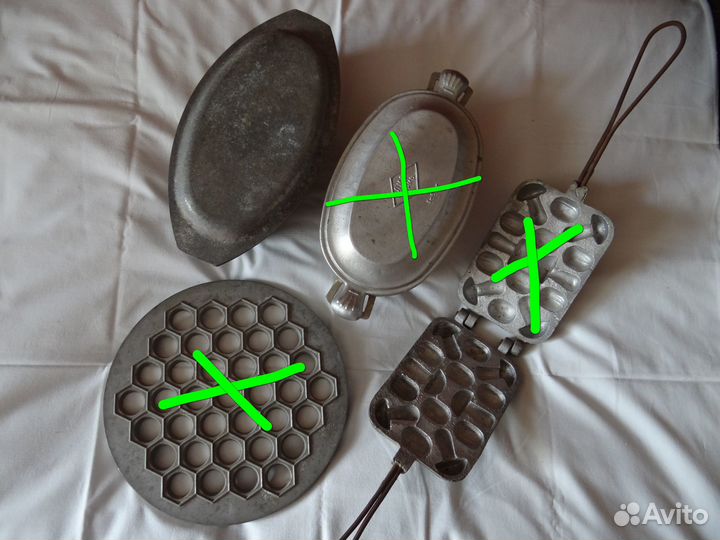 Утятница СССР