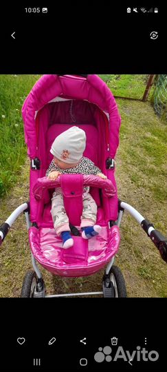 Коляска 2 в 1