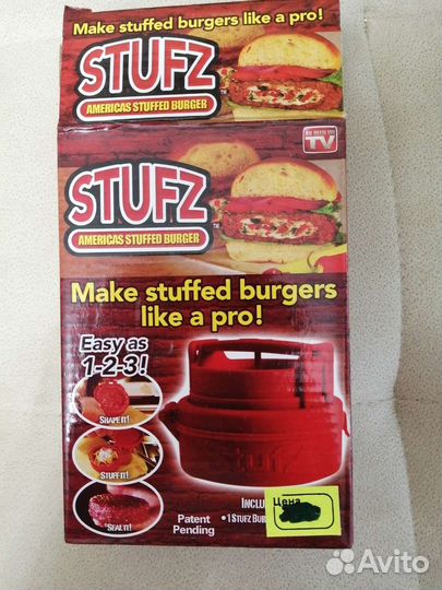 Сендвичница