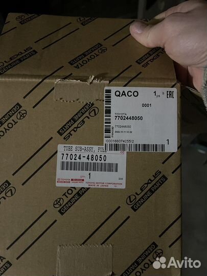 Топливный фильтр 77024 48050