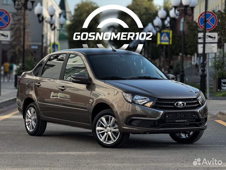 LADA Granta 1.6 AT, 2024, 18 км