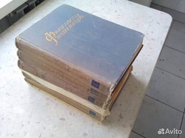 Философская энциклопедия и история философии