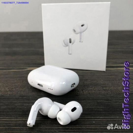 Наушники AirPods Pro 2 Оригинал+Подарок (Арт.56746
