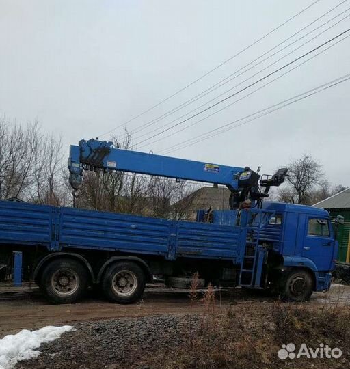 Услуги манипулятора