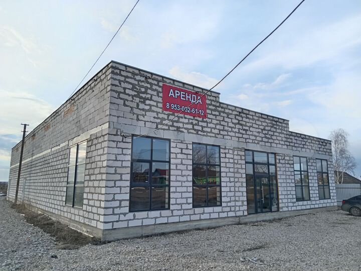 Здание, 637 м²