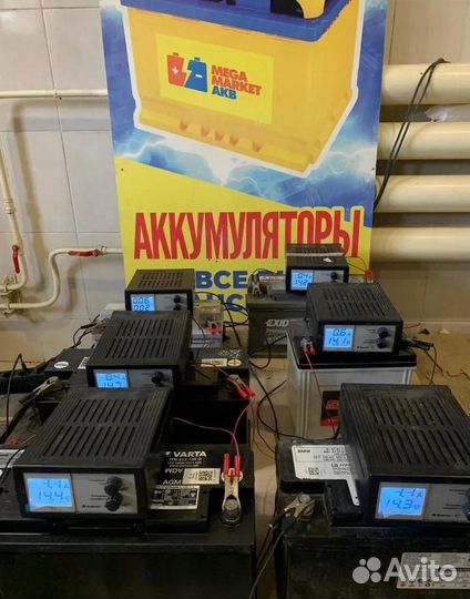 Аккумулятор автомобильный Mutlu 60Ah