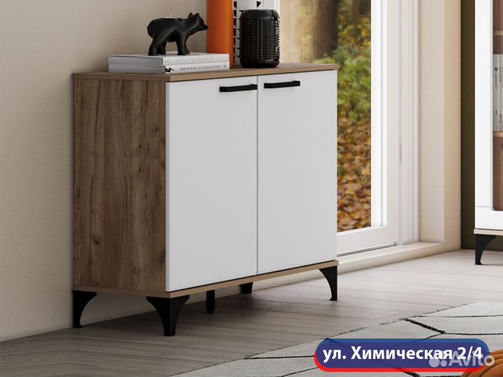 Комод на Химической 2/4