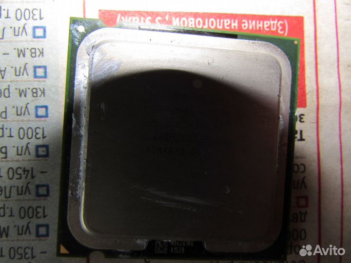 Процессор Intel Pentium D 805/D 506