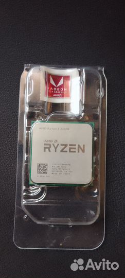 Amd ryzen 3 2200g