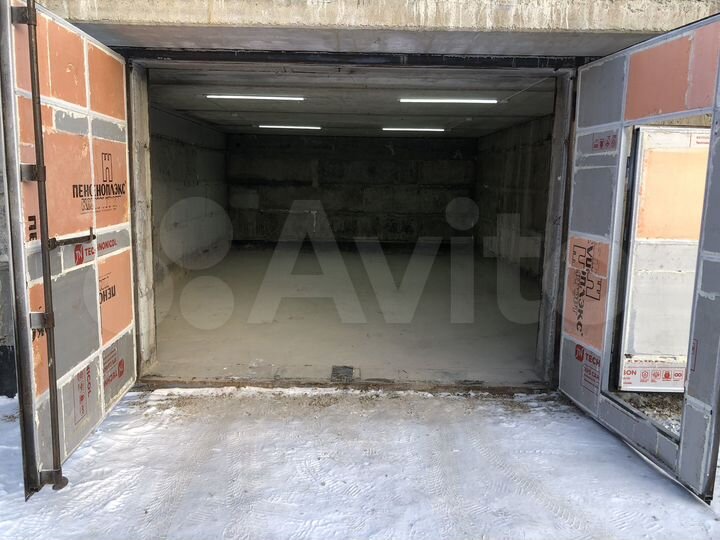 Машиноместо