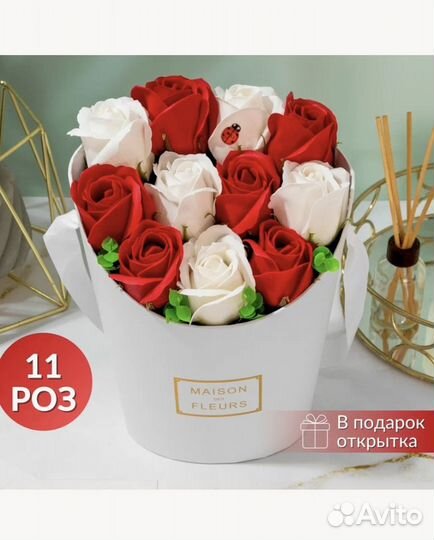 Букет роз из мыло