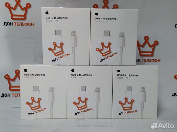 Кабель Apple USB Type-C - Lightning (mqgj2ZM/A) 1m