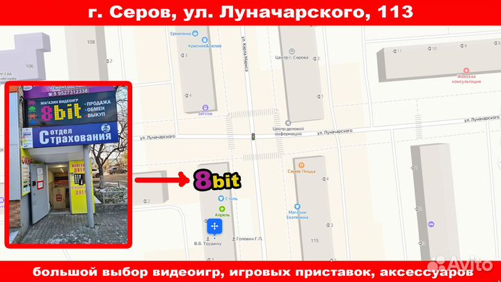 Xbox 360 Slim 250Gb Freeboot 41 игра