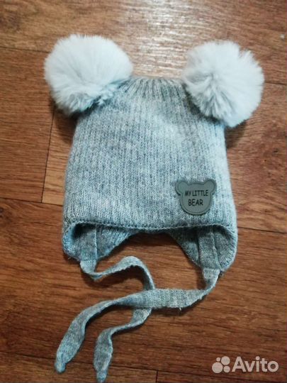 Шапка зимняя