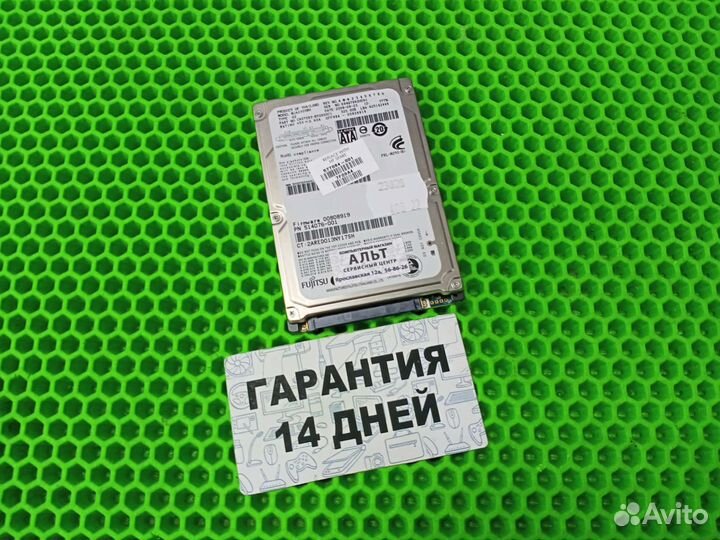 Жёсткий диск 2.5