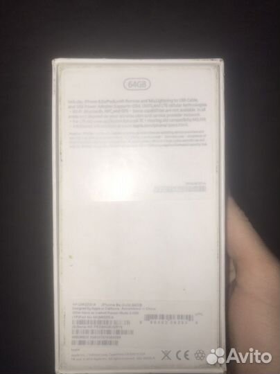 Коробка от iPhone 6s