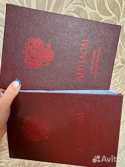 Репетитор, подготовка к егэ и огэ