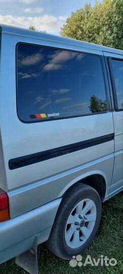 Vagodroch эмблема