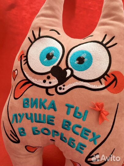 Подарочные подушки
