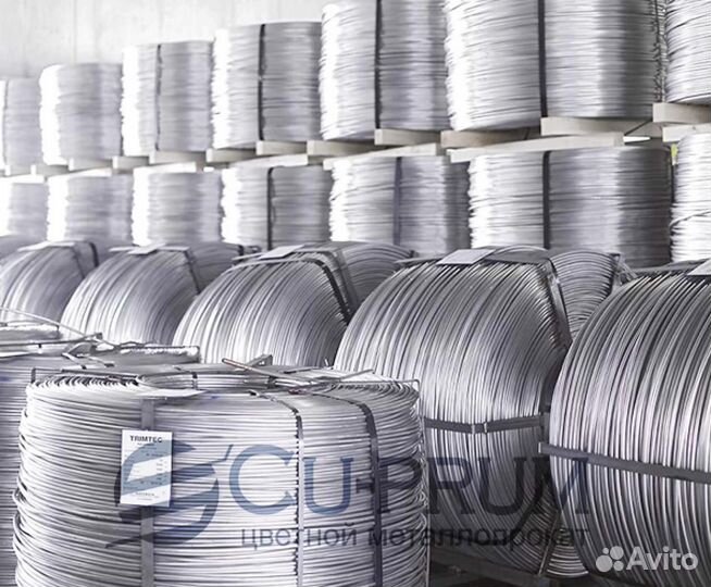 Алюминиевая проволока