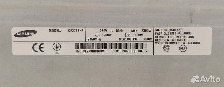 Микроволновая печь Samsung CE2738NR