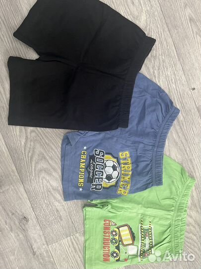 Детские вещи пакетом для мальчика 98 104
