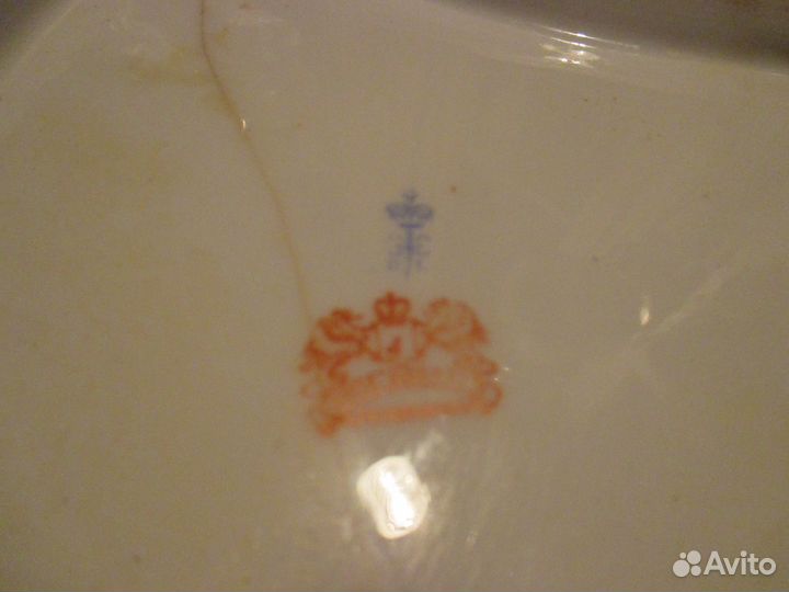 Дореволюционные тарелки и вилка