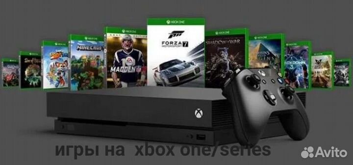 Игры на xbox one/series