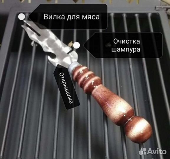 Hож для cнятия мясa