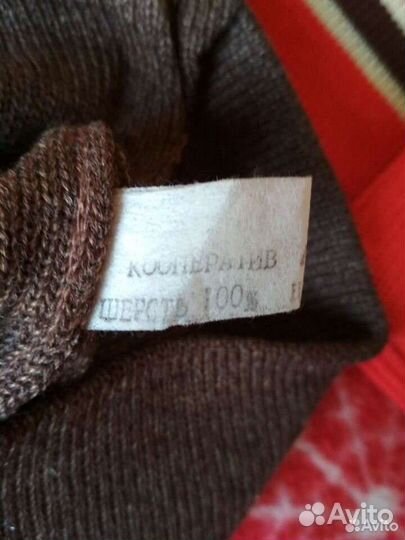 Шапка СССР шерсть