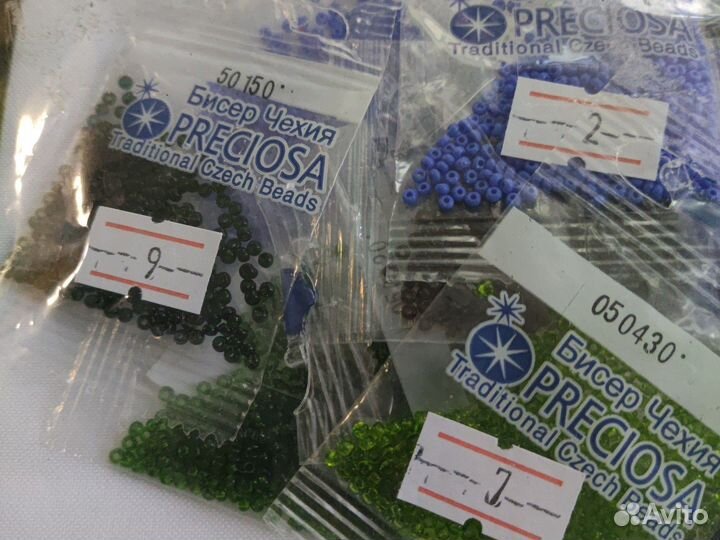 Картина вышивка бисером