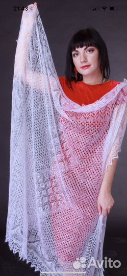 Пуховые платки