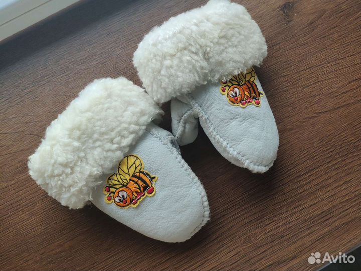 Варежки детские из натуральной овчины