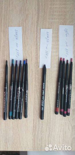 Косметика avon