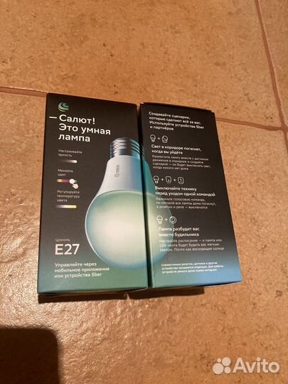 Умная лампочка сбер RGB