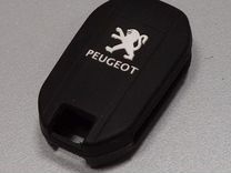 Чехол выкидного ключа зажигания Peugeot 3 кнопки